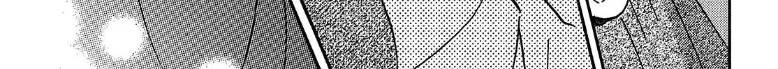 Namidaame to Serenade Chapter 43 page 44 - 