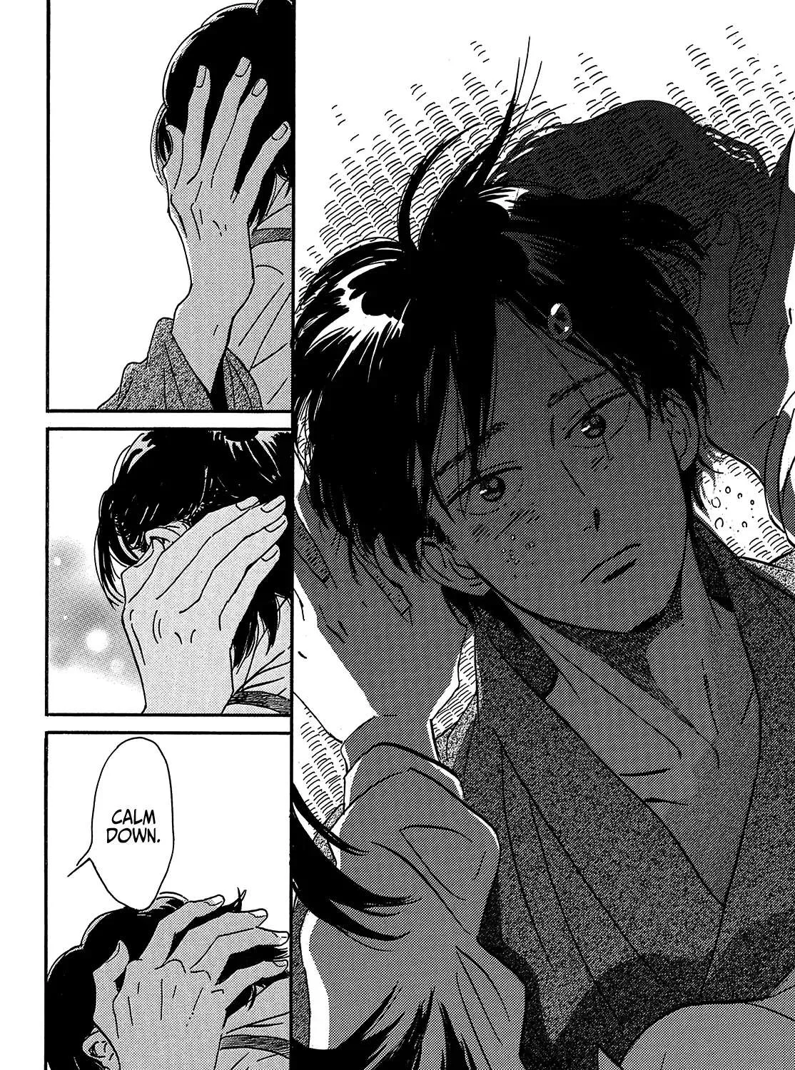 Namidaame to Serenade Chapter 43 page 49 - 