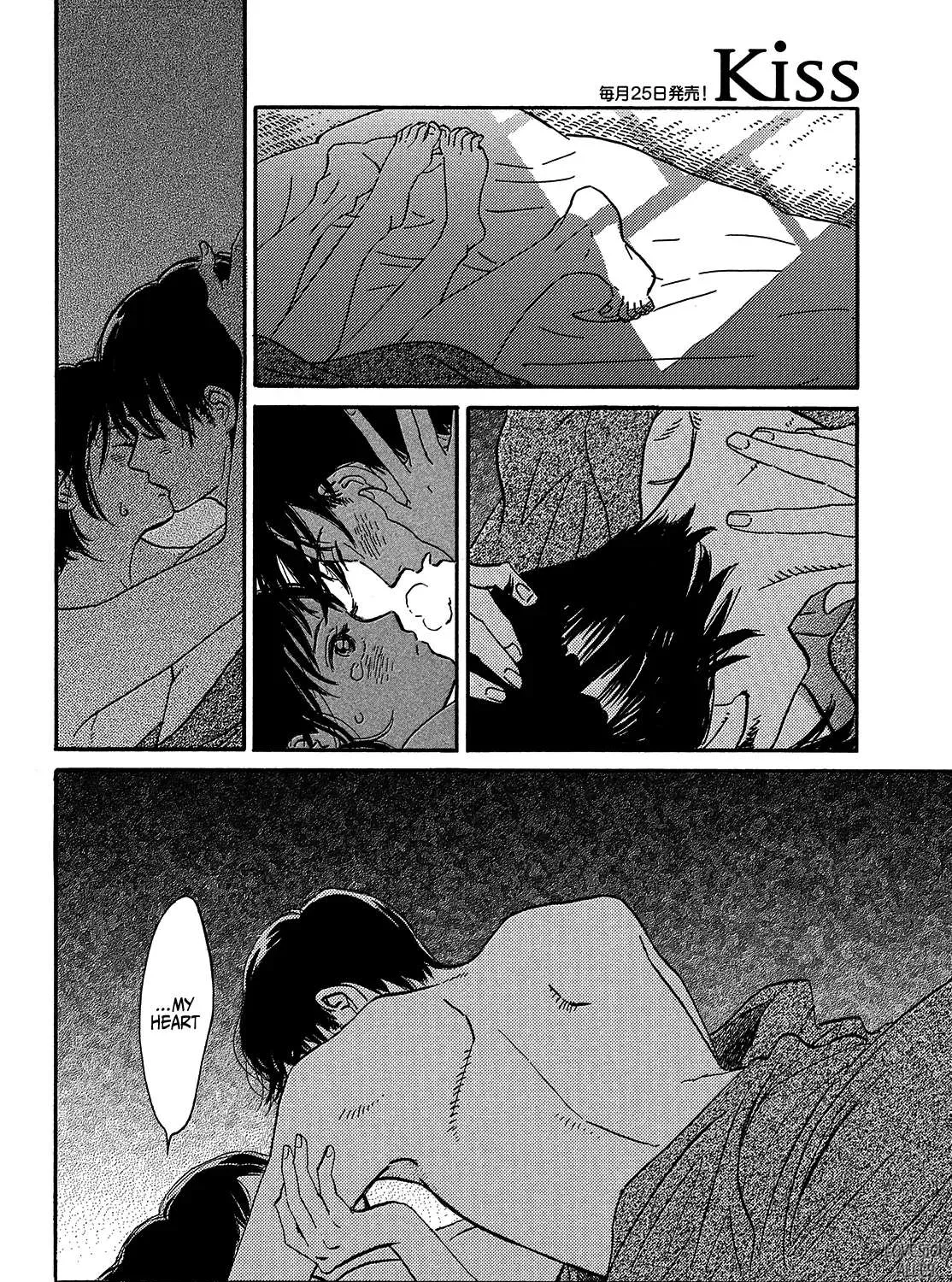 Namidaame to Serenade Chapter 43 page 53 - 