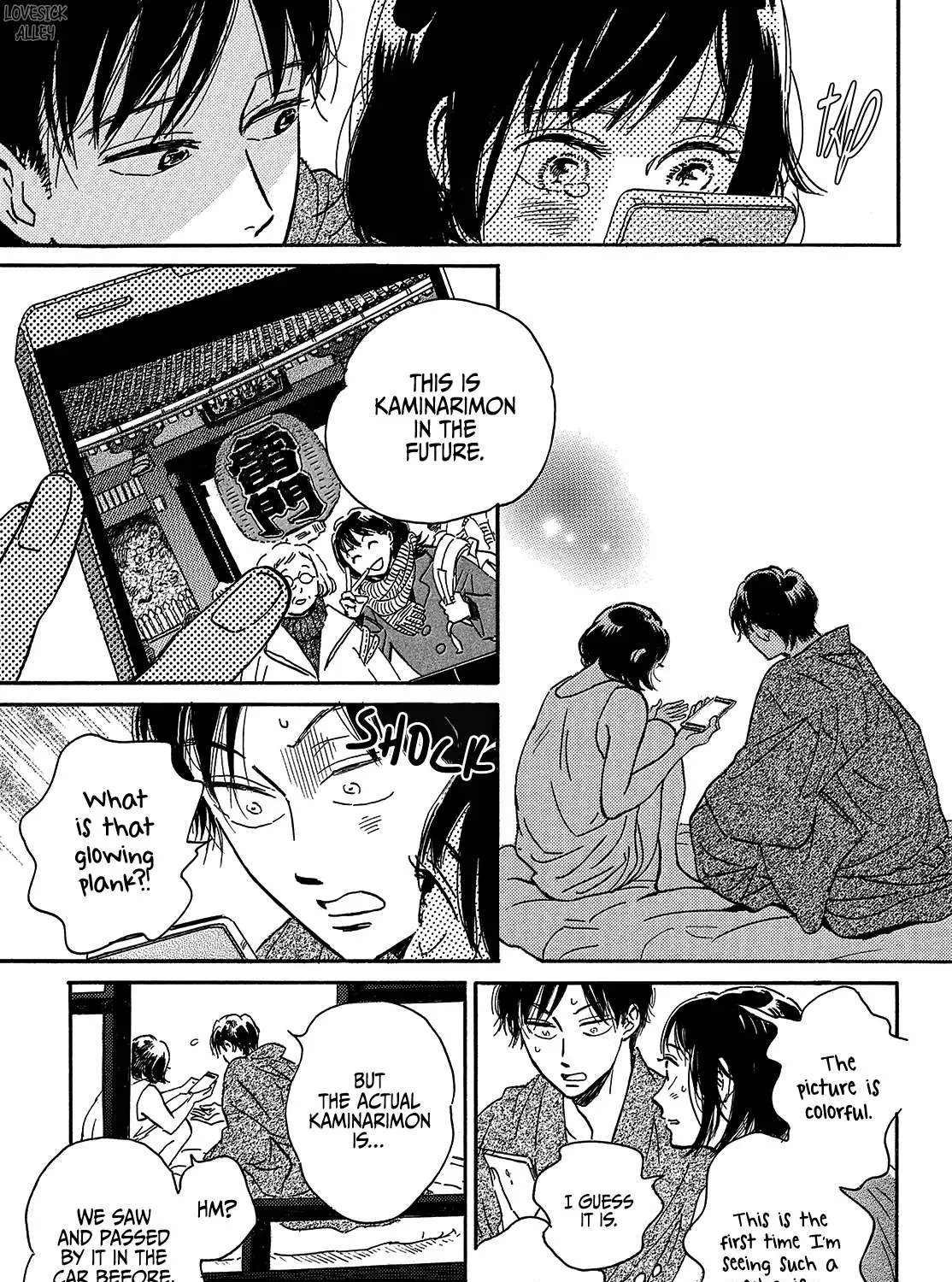 Namidaame to Serenade Chapter 43 page 63 - 