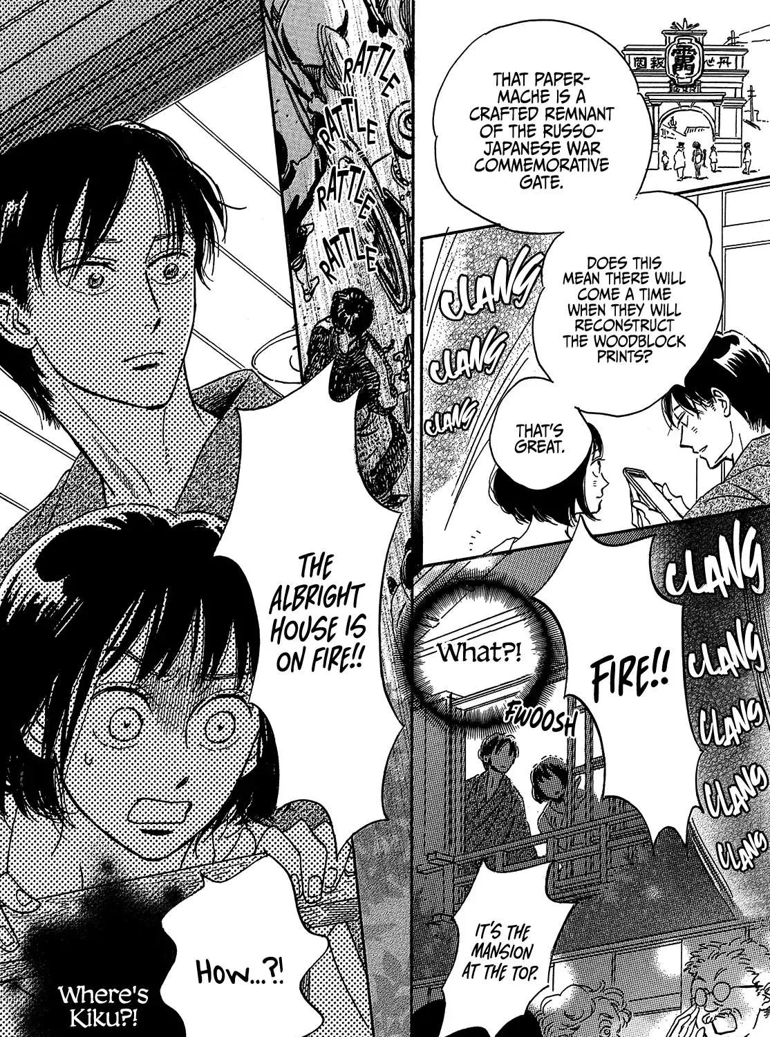 Namidaame to Serenade Chapter 43 page 65 - 