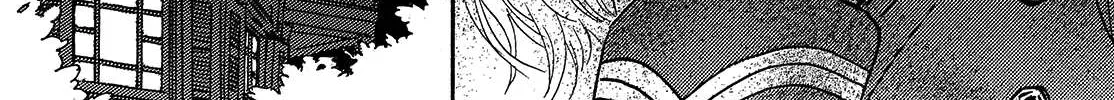 Namidaame to Serenade Chapter 43 page 8 - 