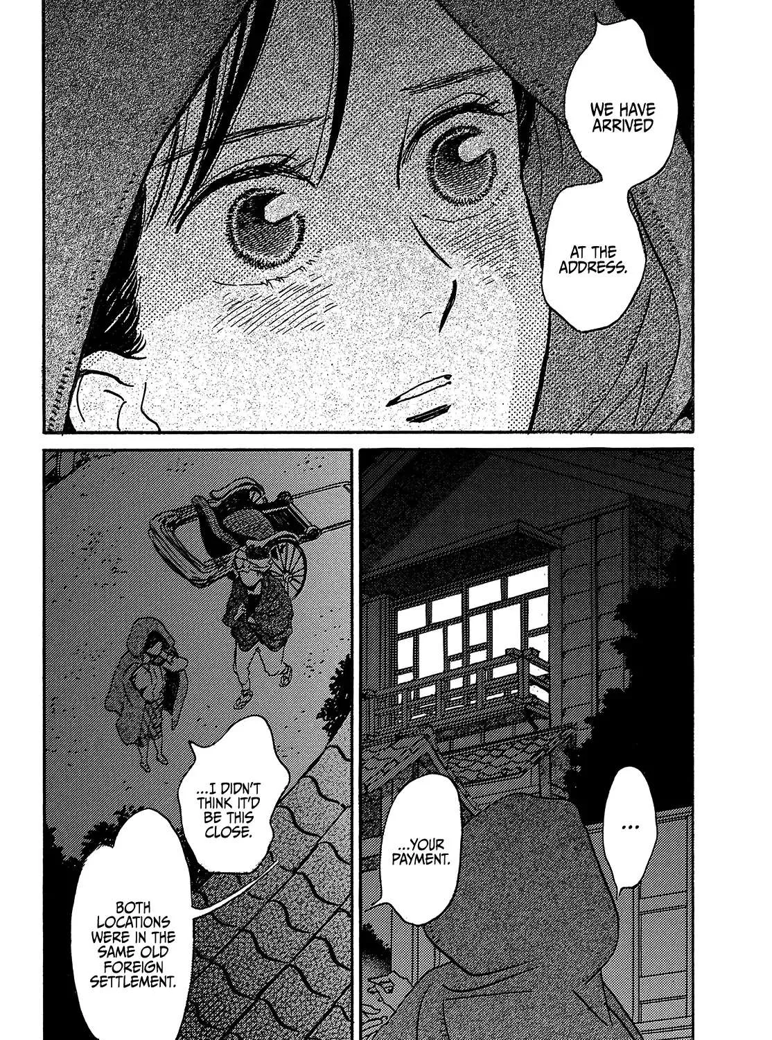 Namidaame to Serenade Chapter 43 page 9 - 