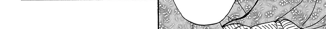 Namidaame to Serenade Chapter 44 page 13 - 