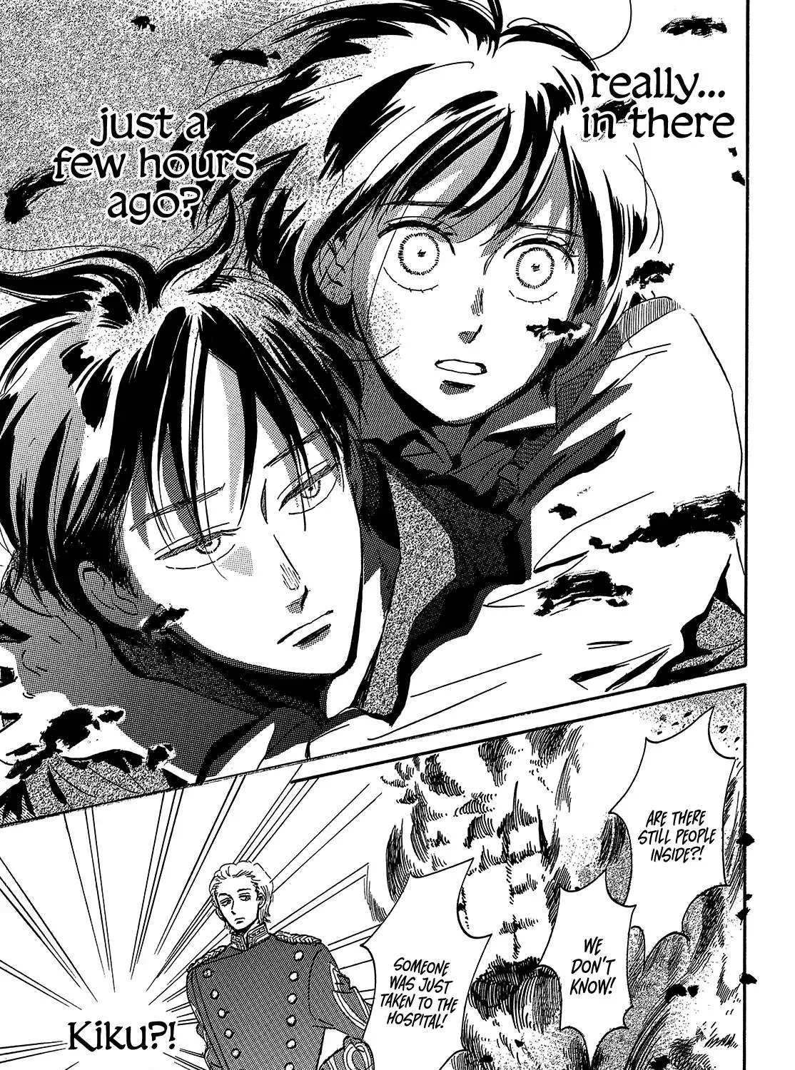 Namidaame to Serenade Chapter 44 page 22 - 