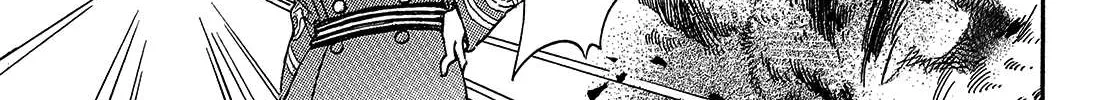 Namidaame to Serenade Chapter 44 page 23 - 