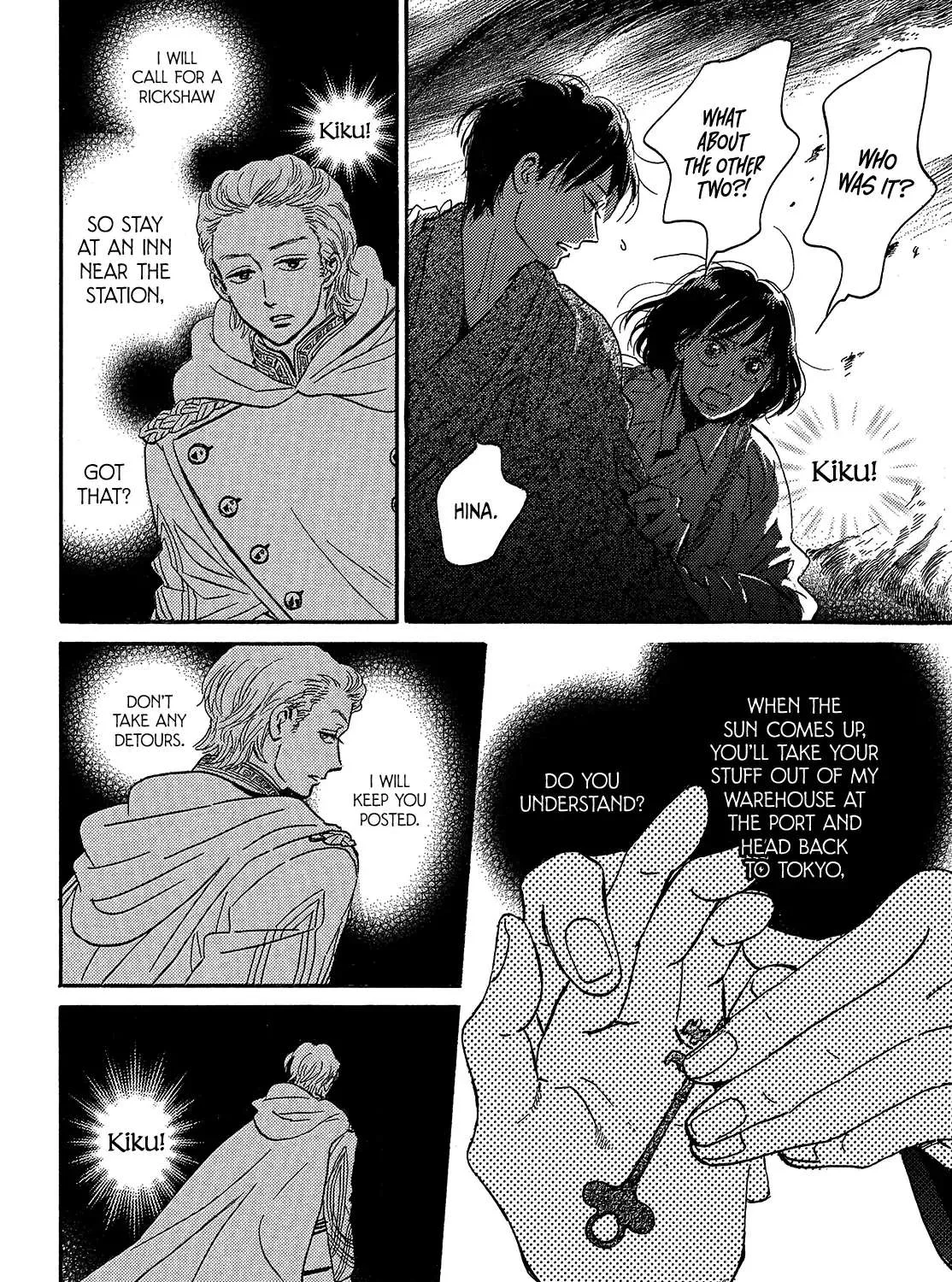 Namidaame to Serenade Chapter 44 page 24 - 