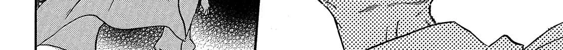 Namidaame to Serenade Chapter 44 page 25 - 