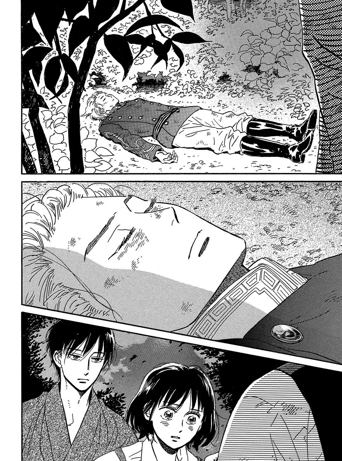 Namidaame to Serenade Chapter 44 page 32 - 