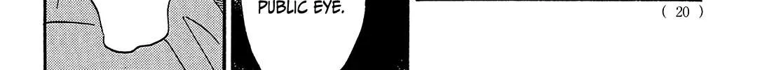Namidaame to Serenade Chapter 44 page 37 - 