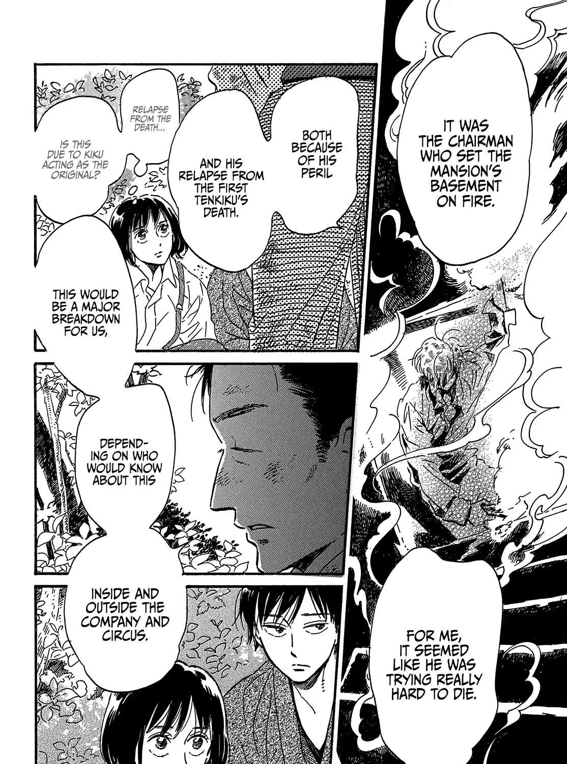 Namidaame to Serenade Chapter 44 page 40 - 
