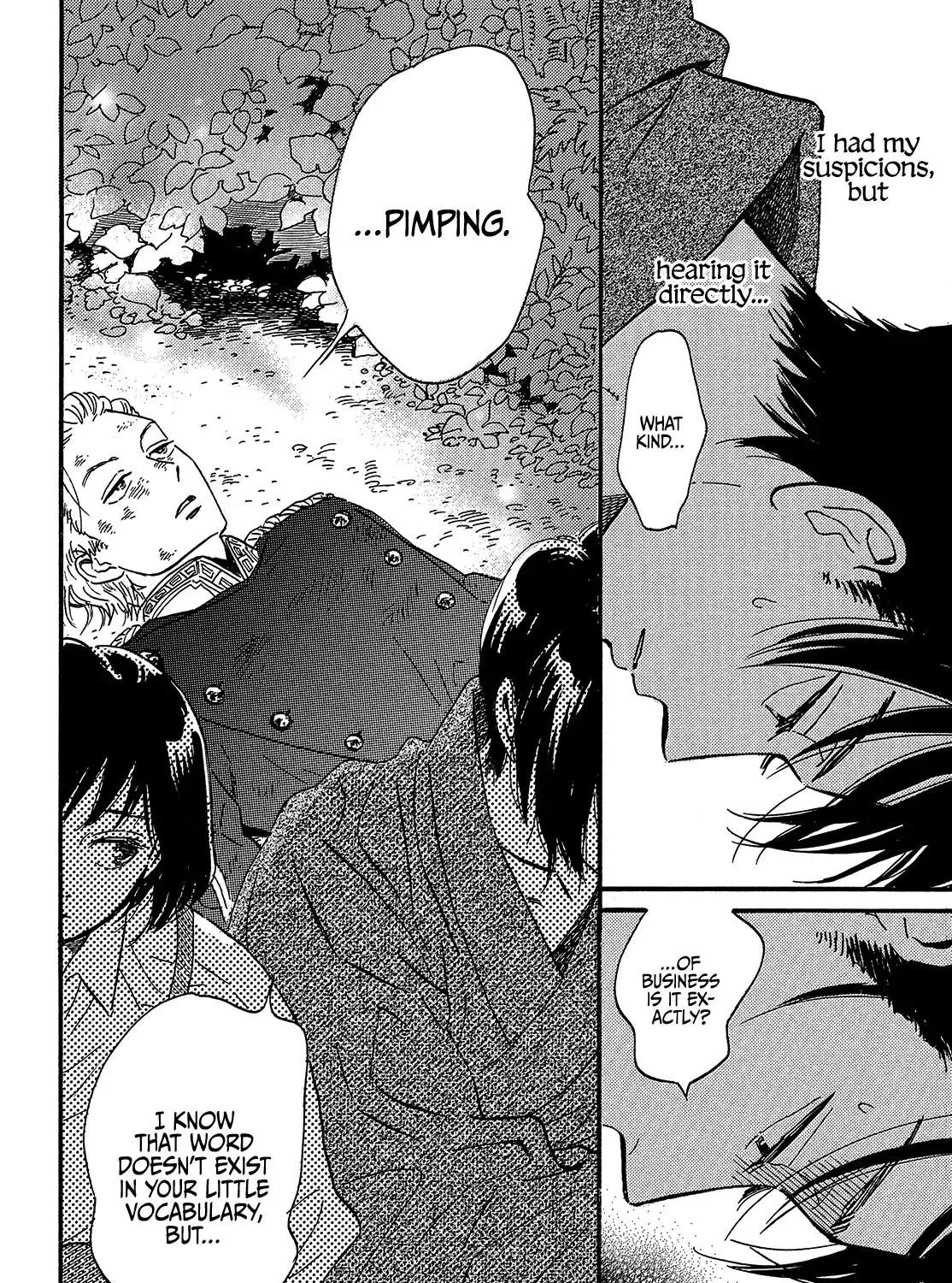 Namidaame to Serenade Chapter 44 page 44 - 