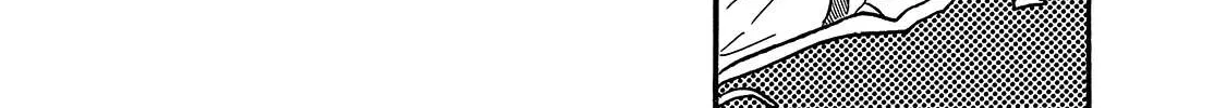 Namidaame to Serenade Chapter 44 page 49 - 