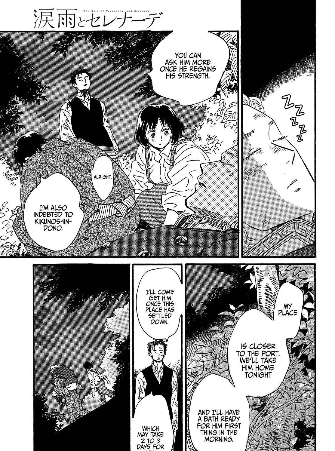 Namidaame to Serenade Chapter 44 page 50 - 