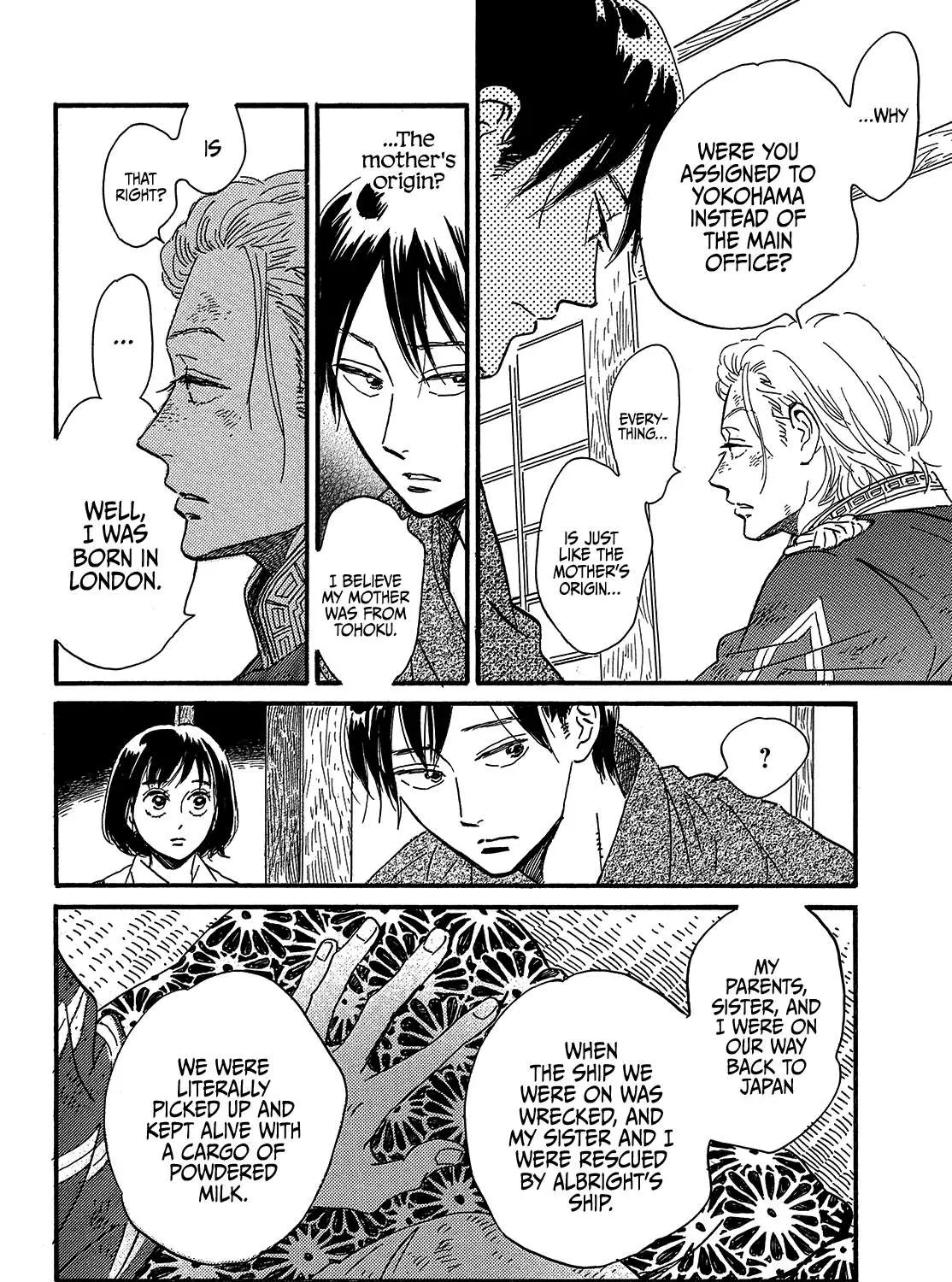 Namidaame to Serenade Chapter 44 page 64 - 
