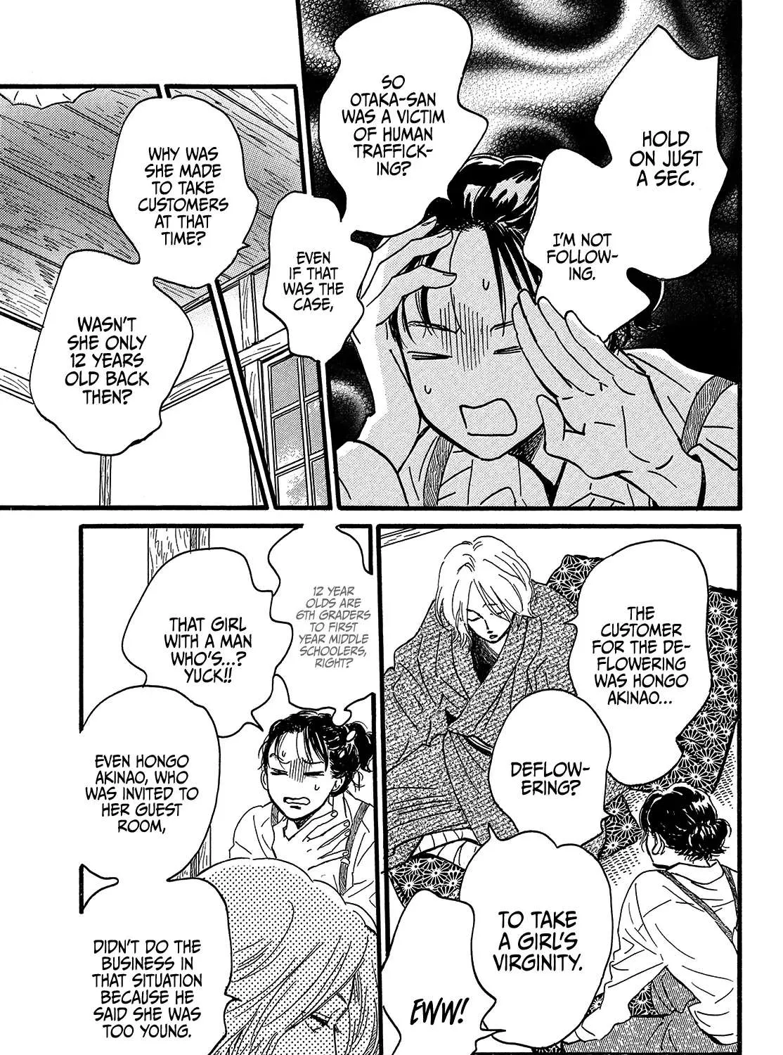 Namidaame to Serenade Chapter 45 page 11 - 