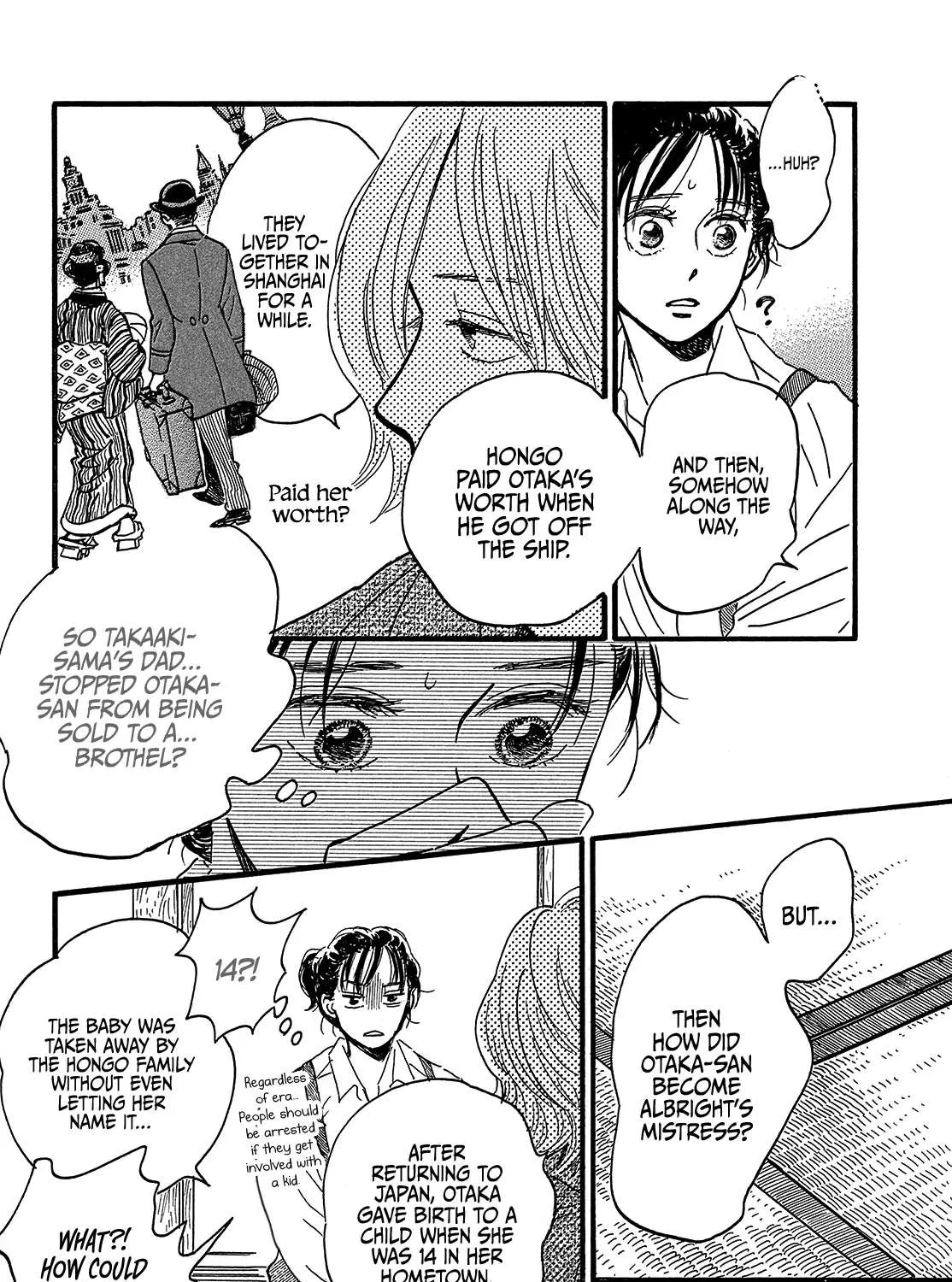 Namidaame to Serenade Chapter 45 page 13 - 