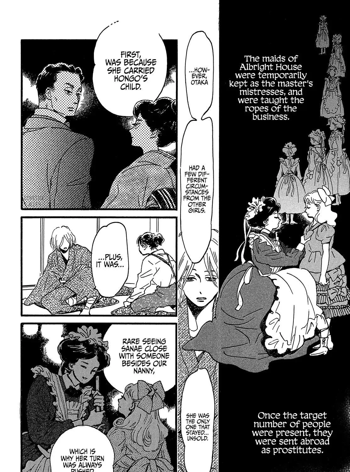 Namidaame to Serenade Chapter 45 page 17 - 