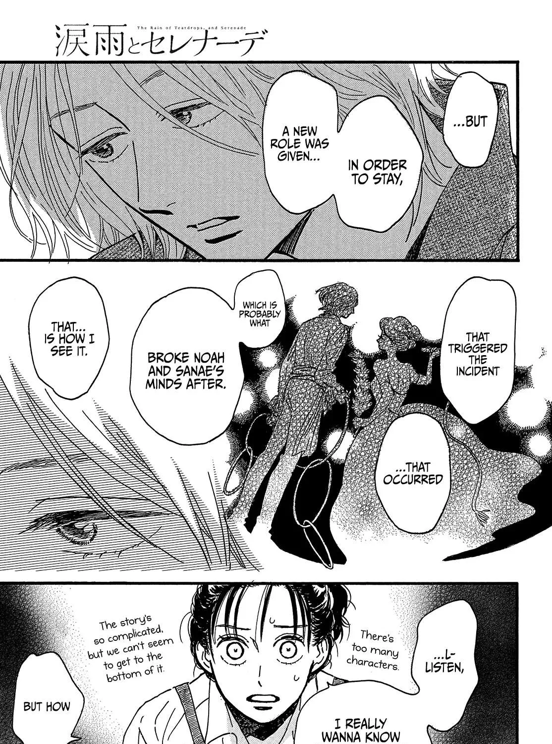 Namidaame to Serenade Chapter 45 page 19 - 