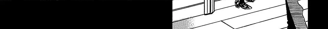 Namidaame to Serenade Chapter 45 page 24 - 