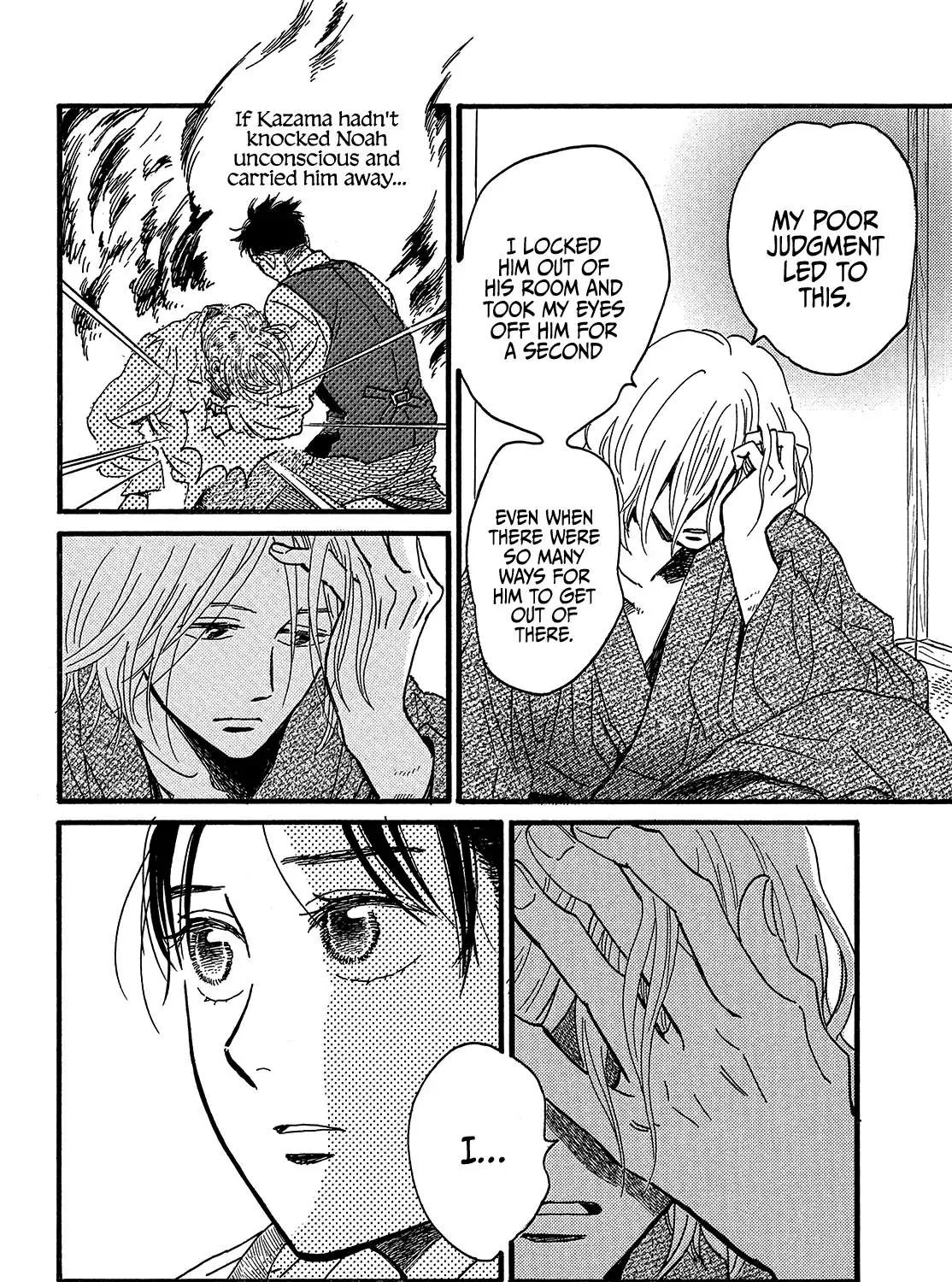 Namidaame to Serenade Chapter 45 page 25 - 