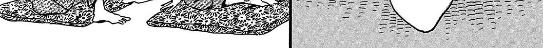 Namidaame to Serenade Chapter 45 page 28 - 
