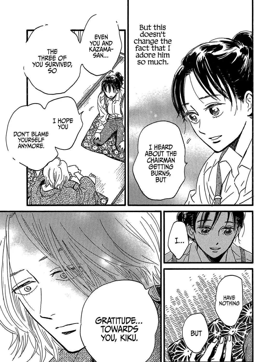 Namidaame to Serenade Chapter 45 page 31 - 