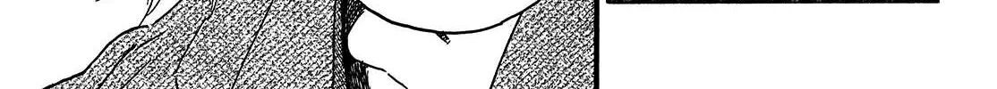 Namidaame to Serenade Chapter 45 page 32 - 