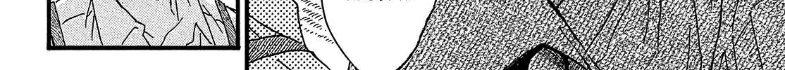 Namidaame to Serenade Chapter 45 page 34 - 