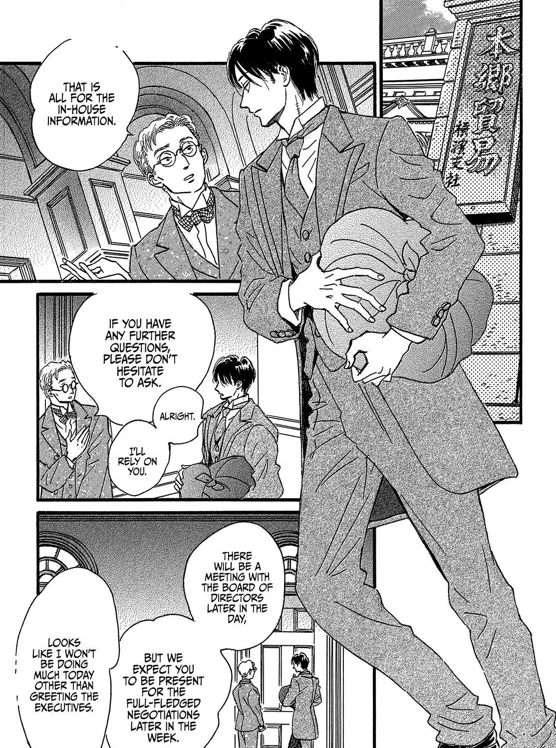 Namidaame to Serenade Chapter 45 page 35 - 