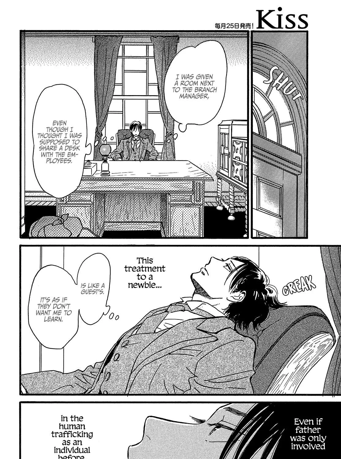 Namidaame to Serenade Chapter 45 page 37 - 