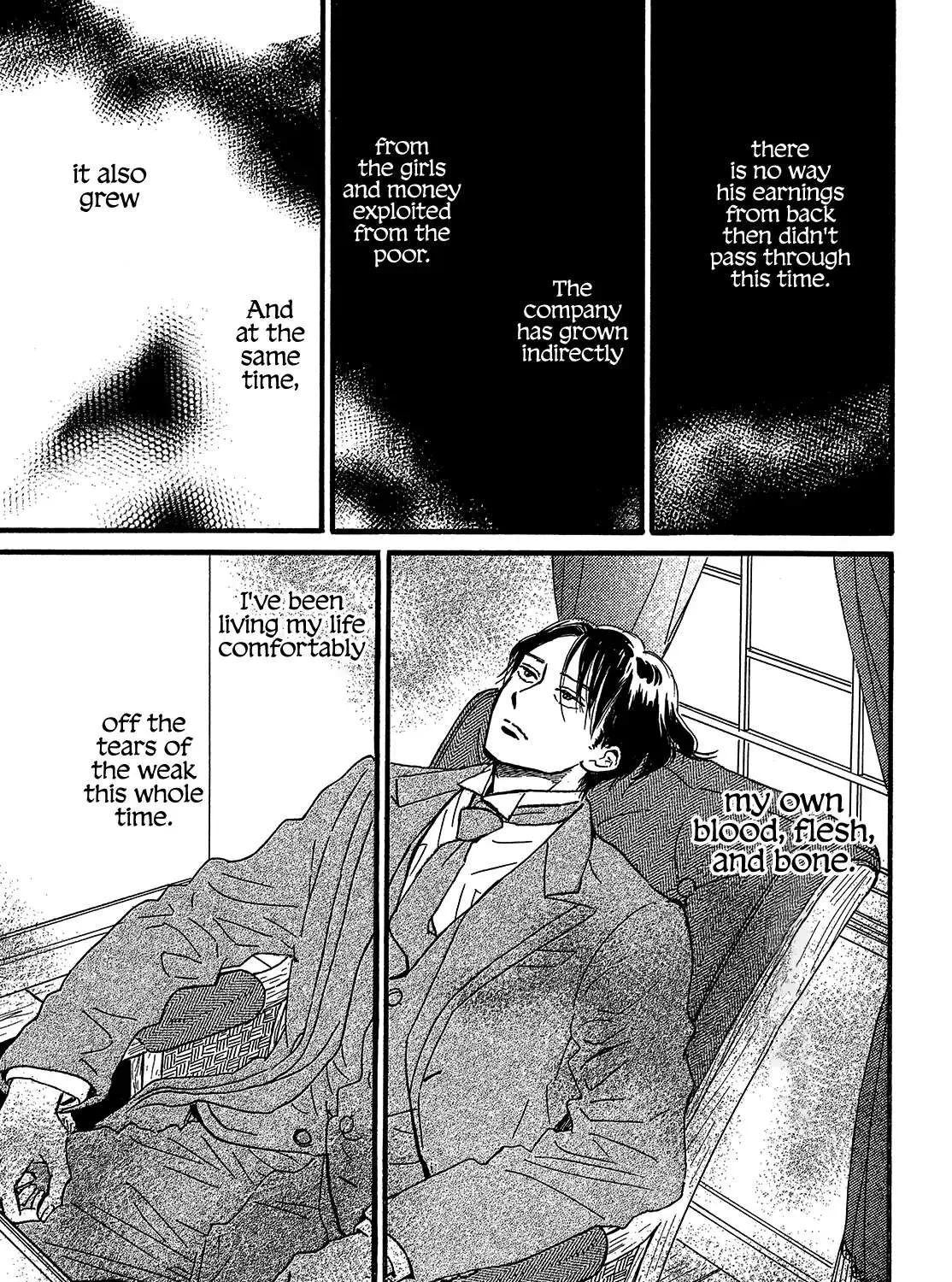 Namidaame to Serenade Chapter 45 page 39 - 