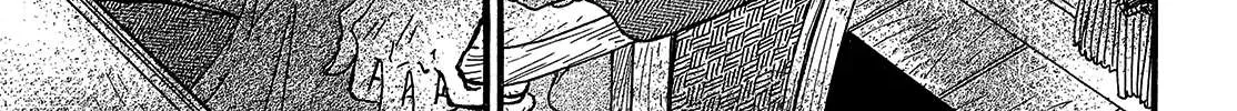 Namidaame to Serenade Chapter 45 page 40 - 