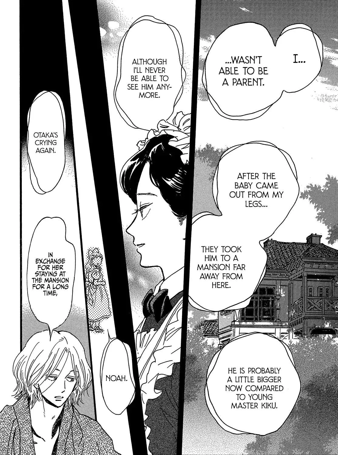 Namidaame to Serenade Chapter 45 page 49 - 