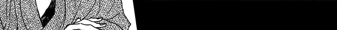 Namidaame to Serenade Chapter 45 page 50 - 