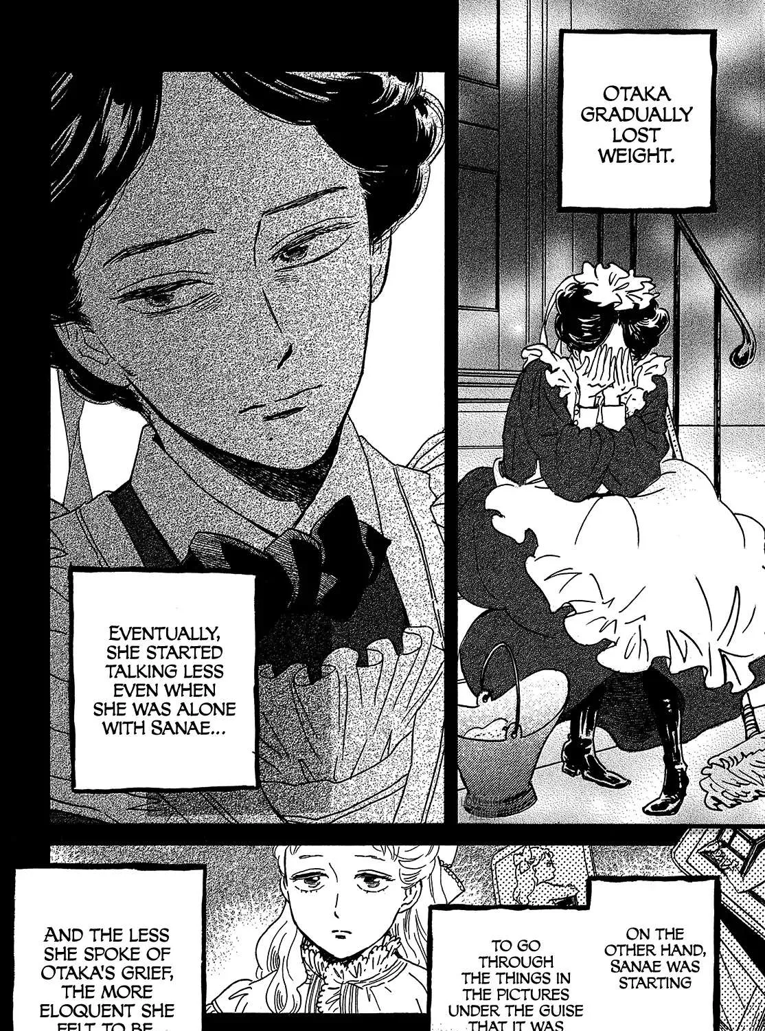 Namidaame to Serenade Chapter 45 page 53 - 