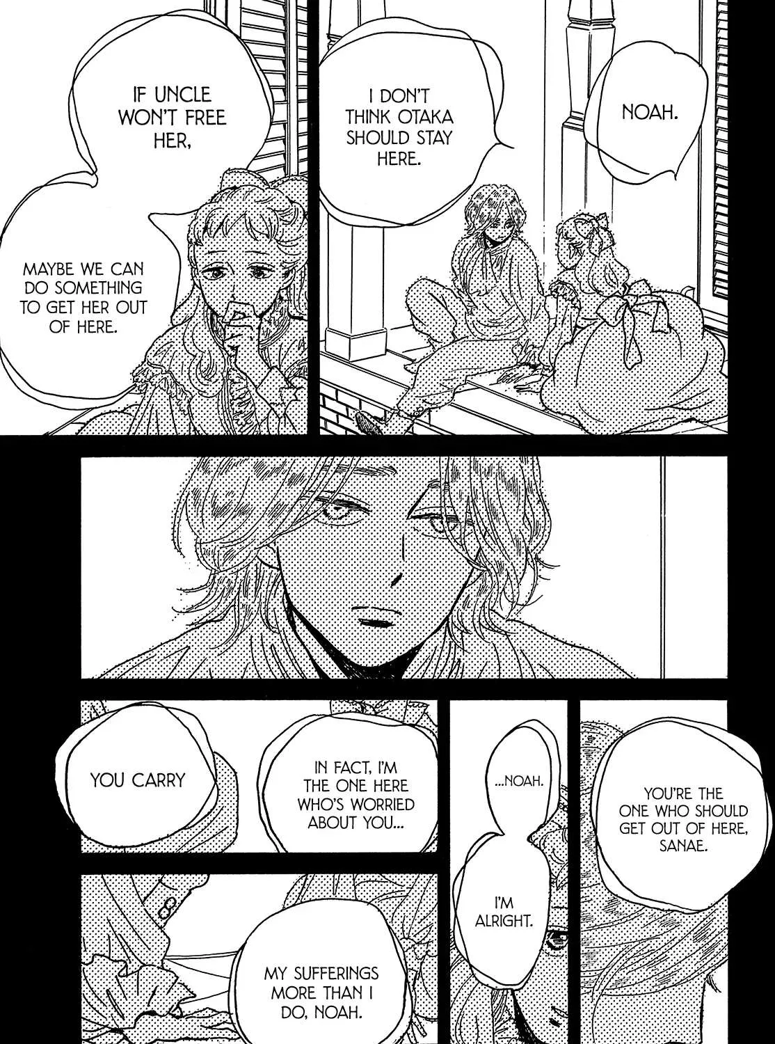 Namidaame to Serenade Chapter 45 page 55 - 