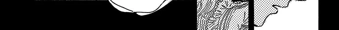Namidaame to Serenade Chapter 45 page 56 - 
