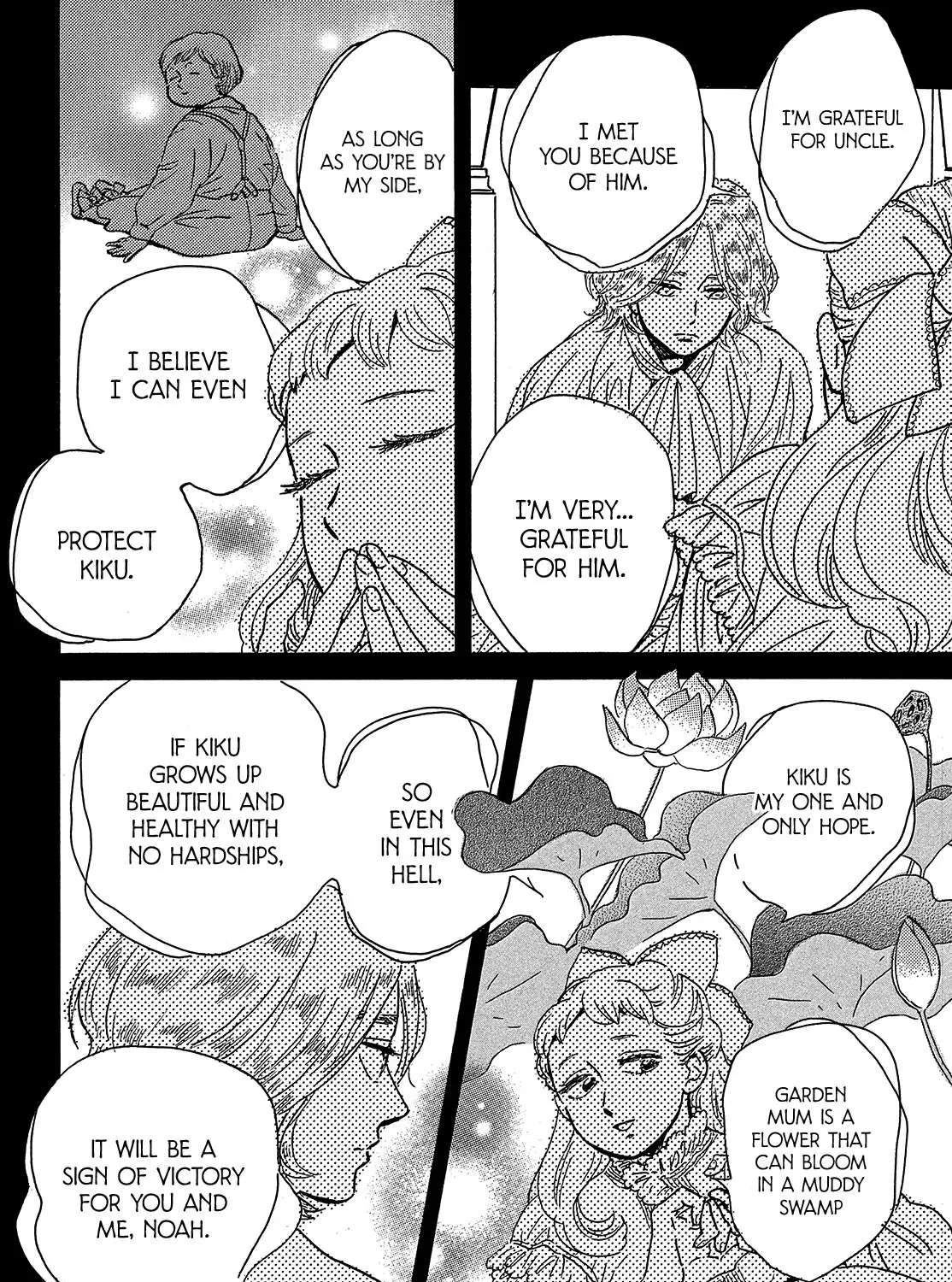 Namidaame to Serenade Chapter 45 page 57 - 