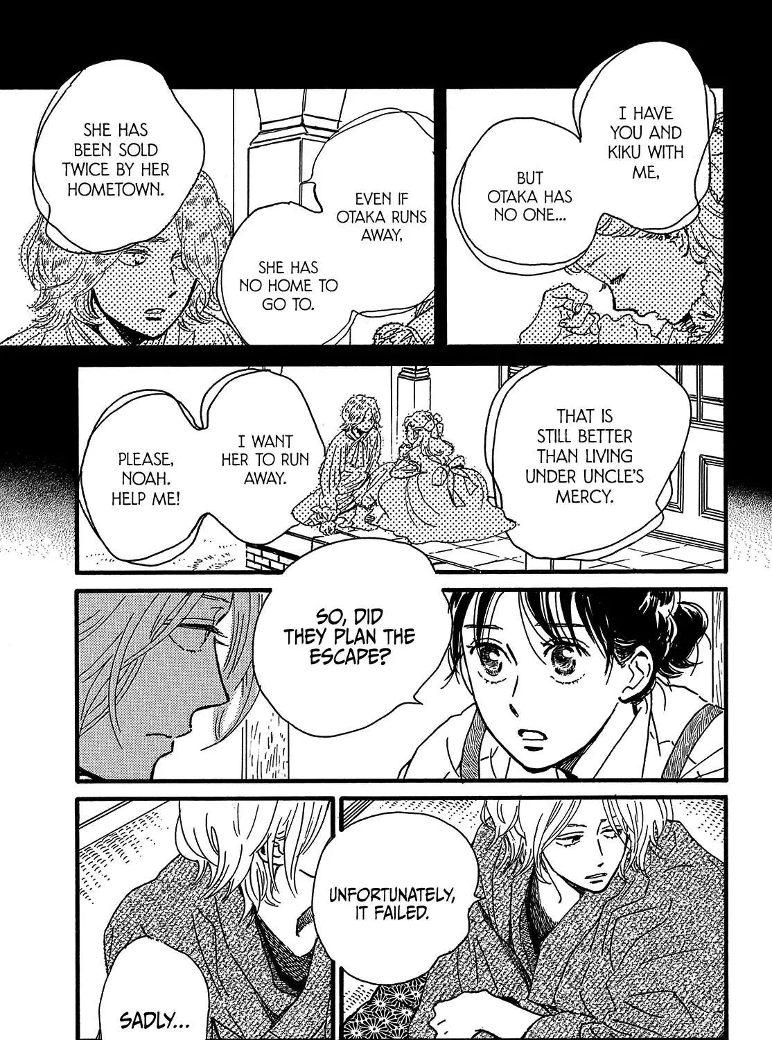 Namidaame to Serenade Chapter 45 page 59 - 