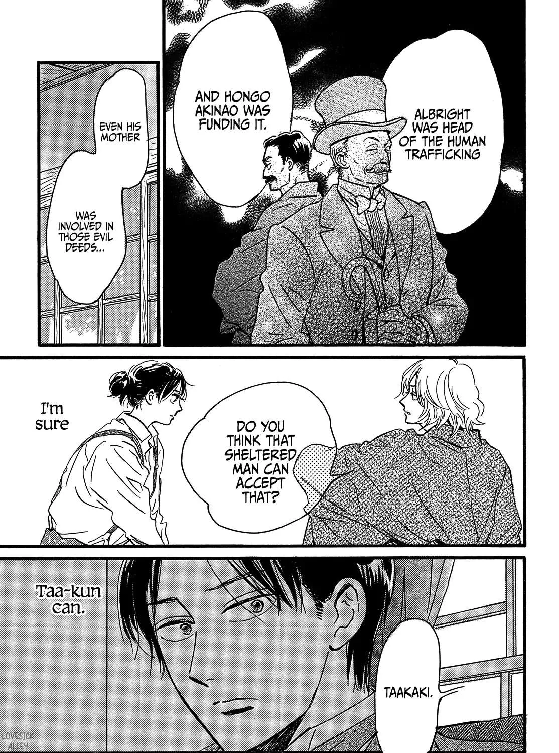 Namidaame to Serenade Chapter 45 page 63 - 