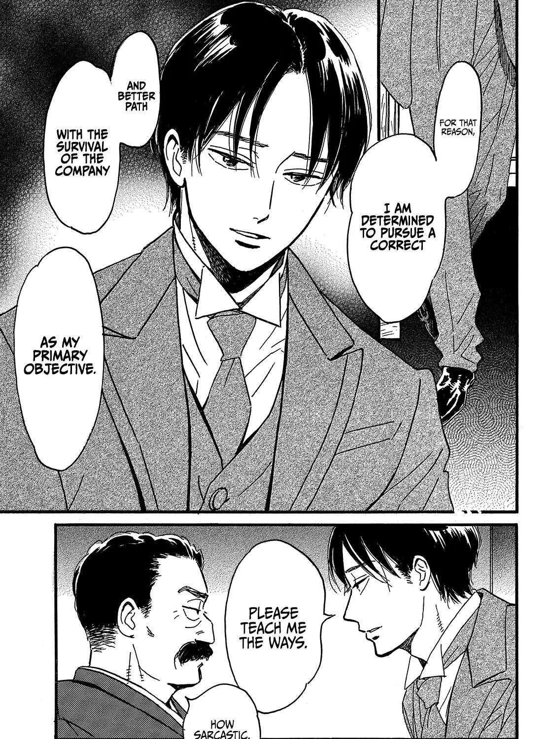 Namidaame to Serenade Chapter 46 page 11 - 
