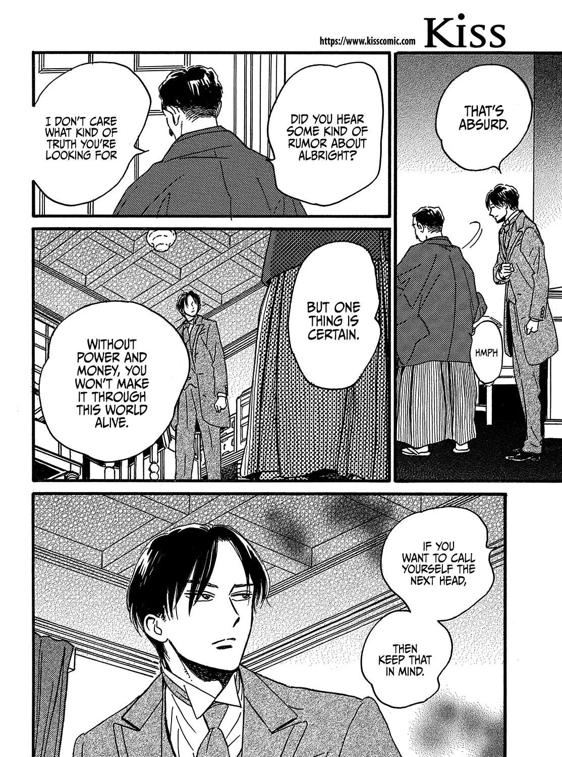 Namidaame to Serenade Chapter 46 page 13 - 