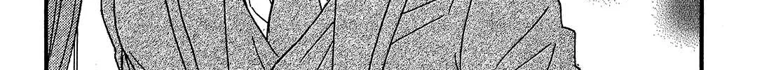 Namidaame to Serenade Chapter 46 page 14 - 