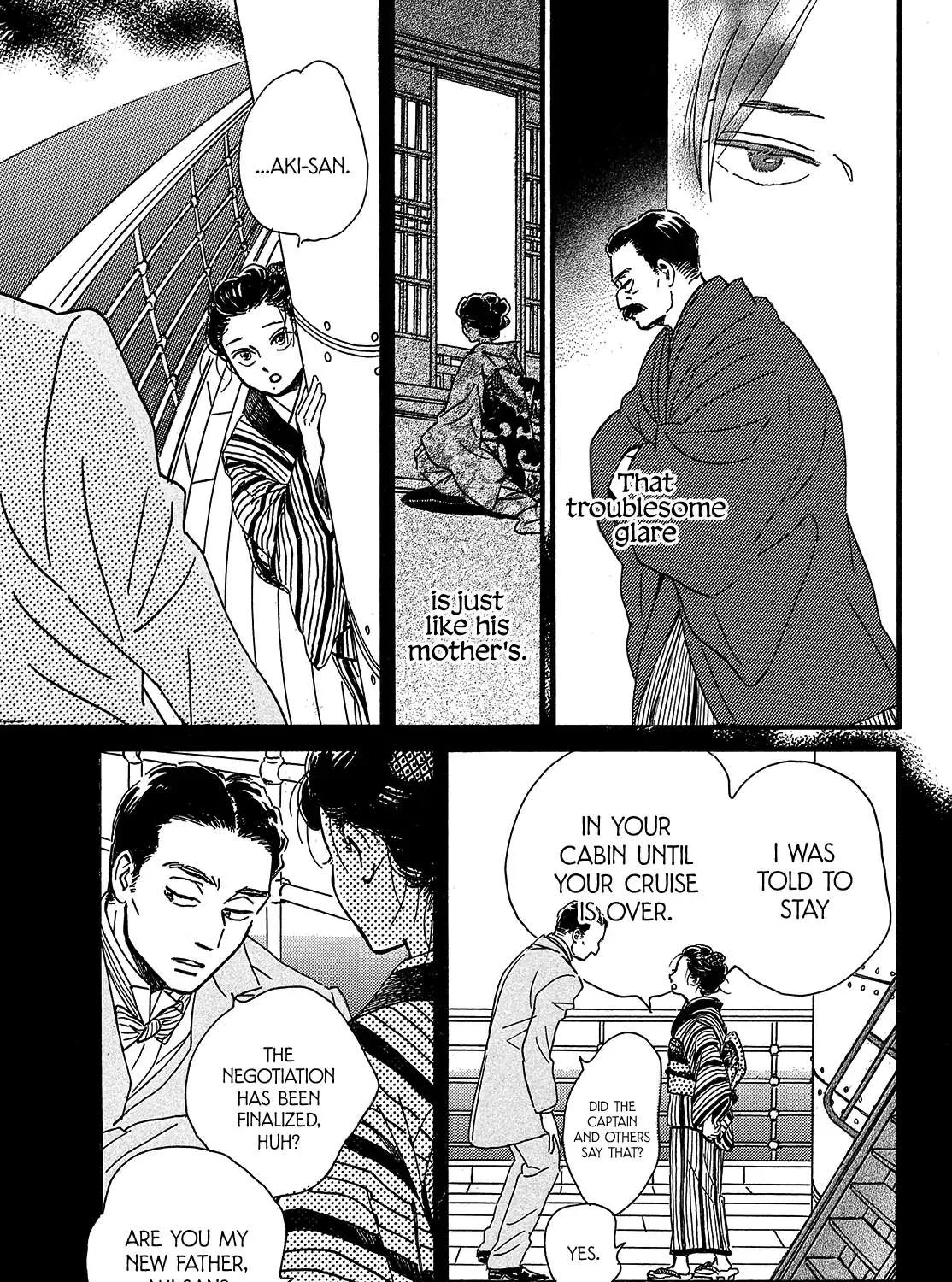 Namidaame to Serenade Chapter 46 page 15 - 
