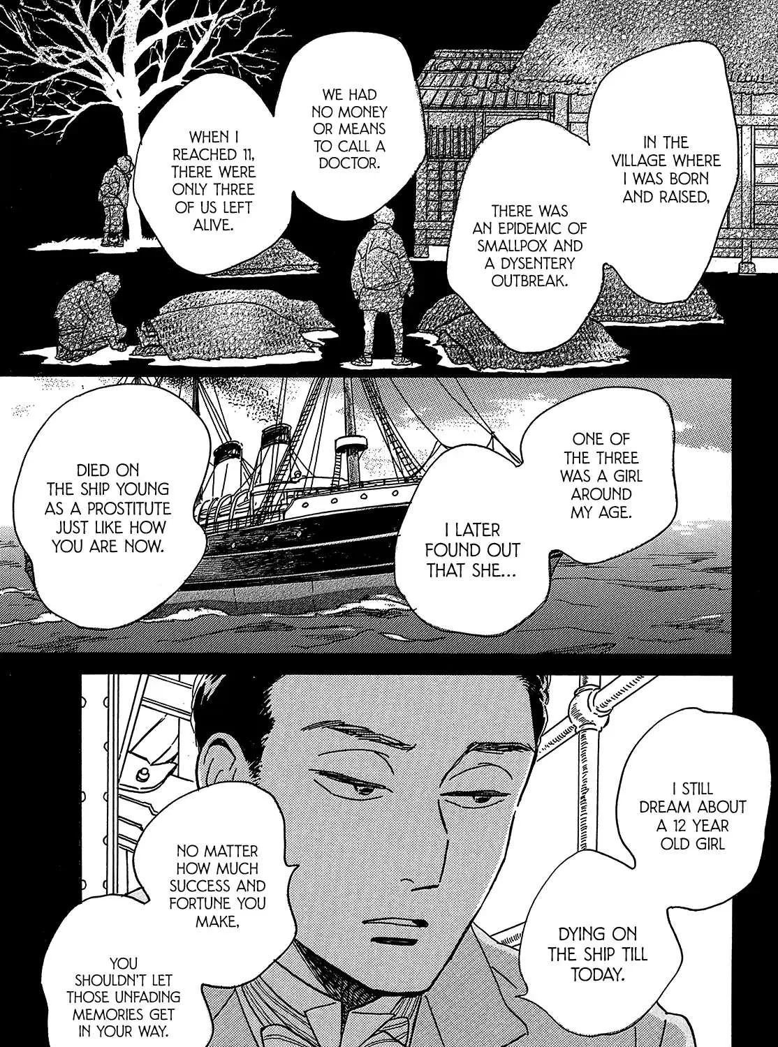 Namidaame to Serenade Chapter 46 page 19 - 