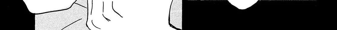 Namidaame to Serenade Chapter 46 page 24 - 