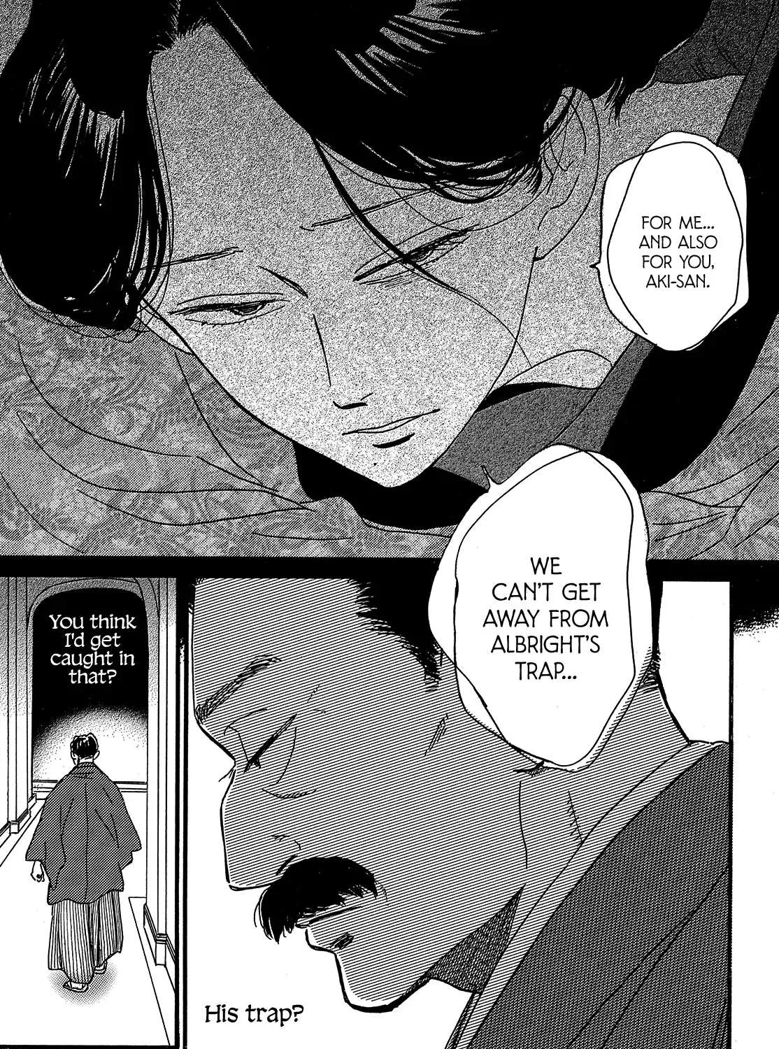 Namidaame to Serenade Chapter 46 page 27 - 