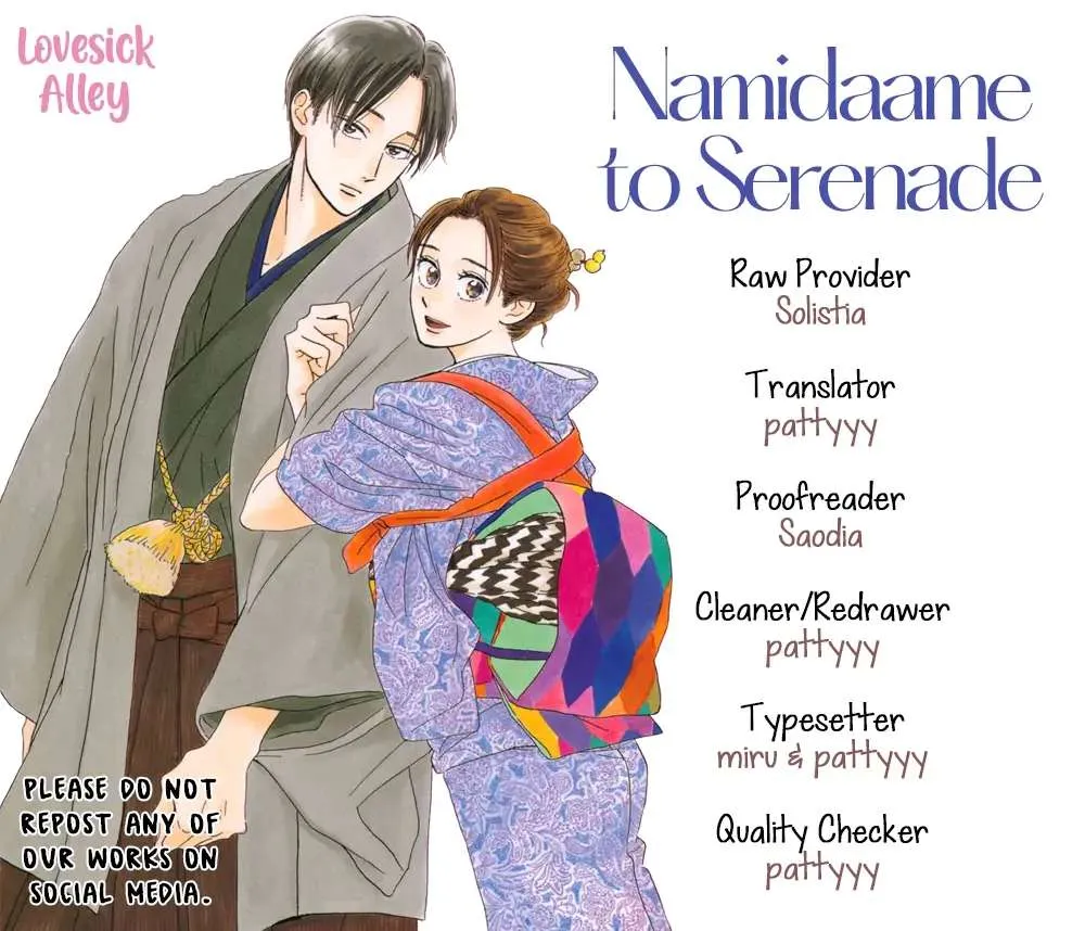 Namidaame to Serenade Chapter 46 page 4 - 