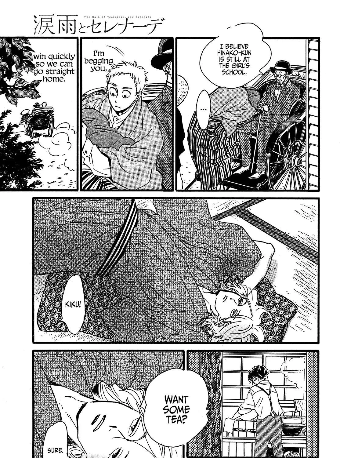 Namidaame to Serenade Chapter 46 page 31 - 
